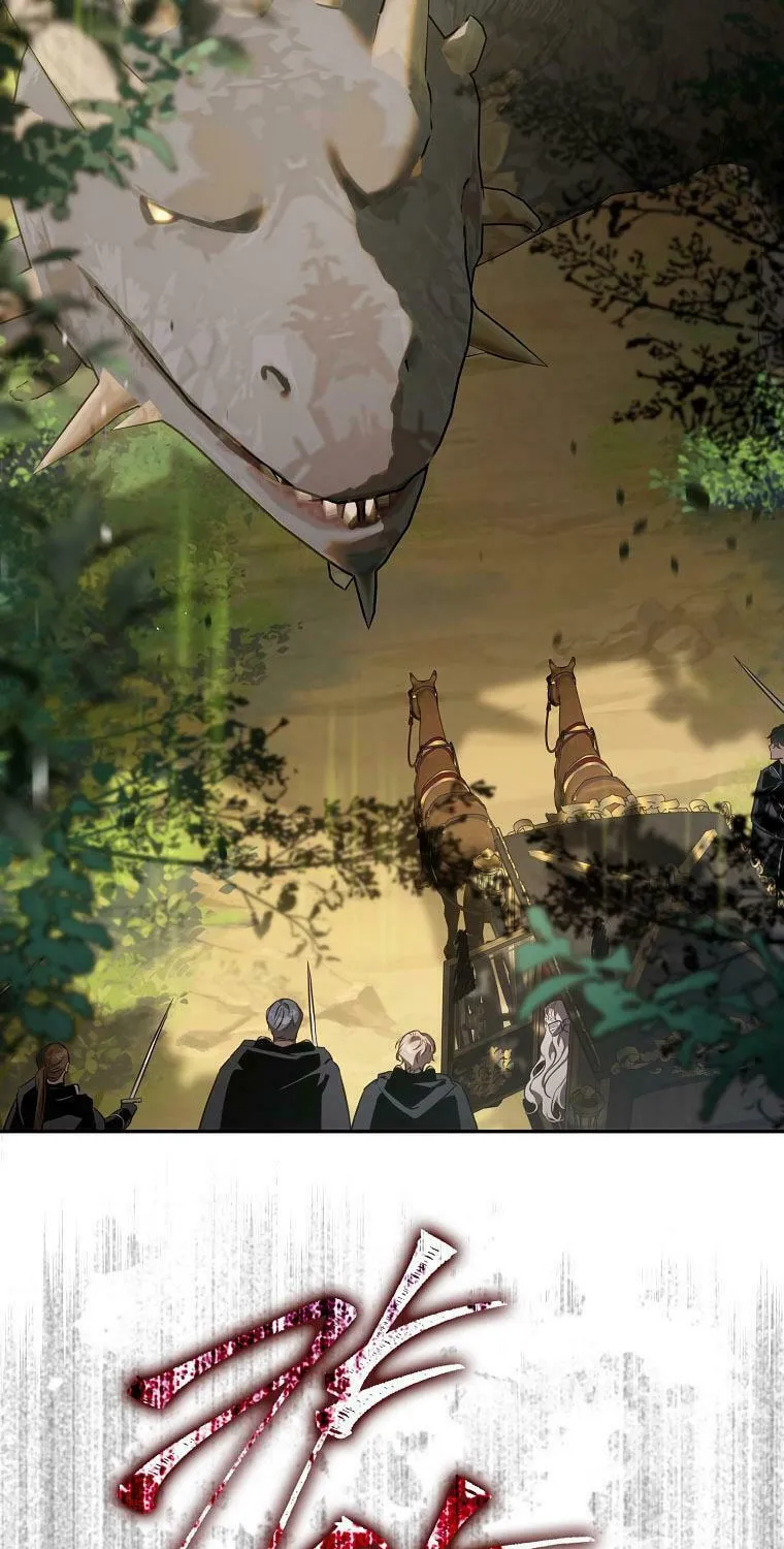 The Taming of the Tyrant Chapter 105 page 53 - 