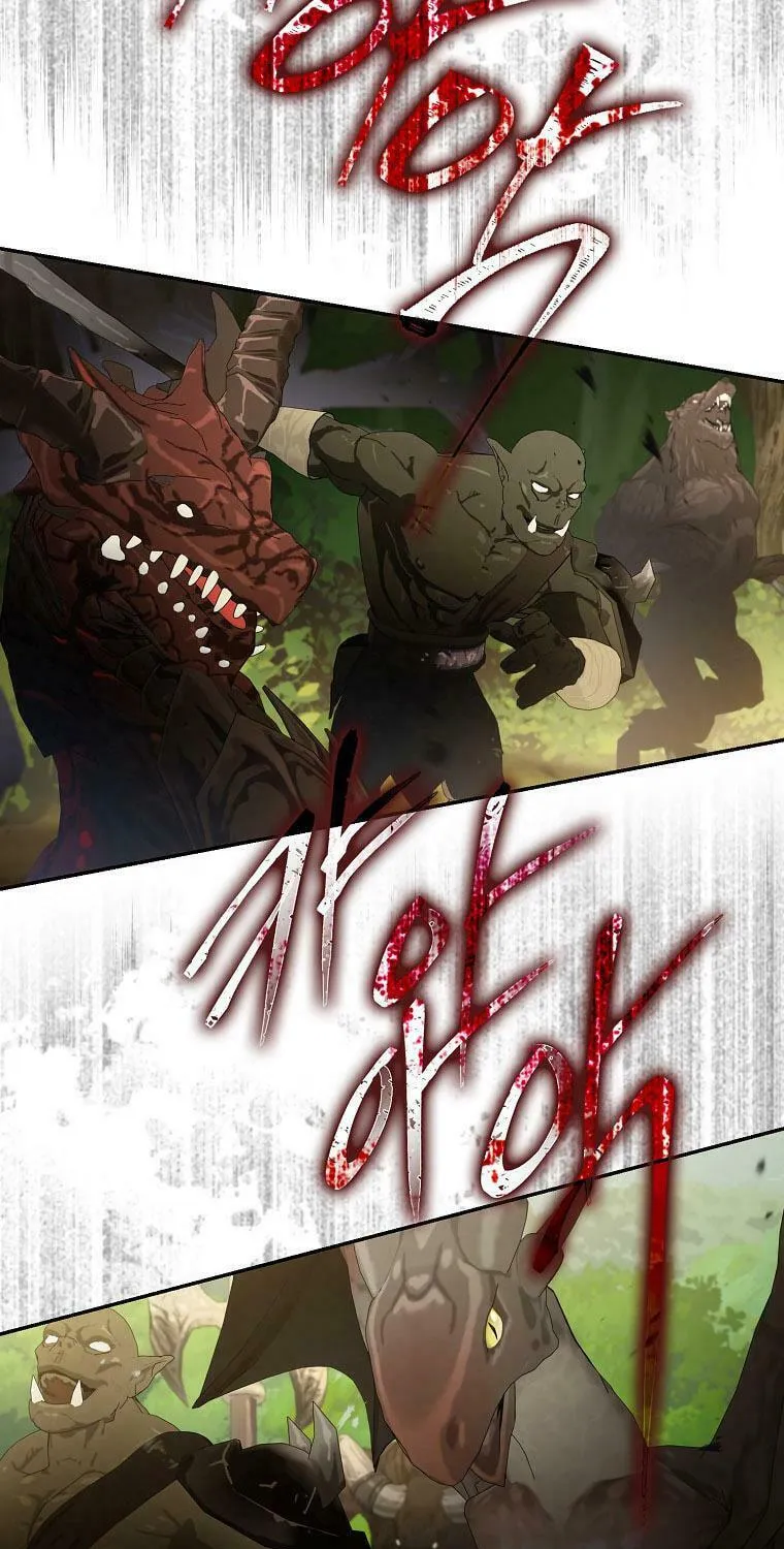 The Taming of the Tyrant Chapter 105 page 54 - 