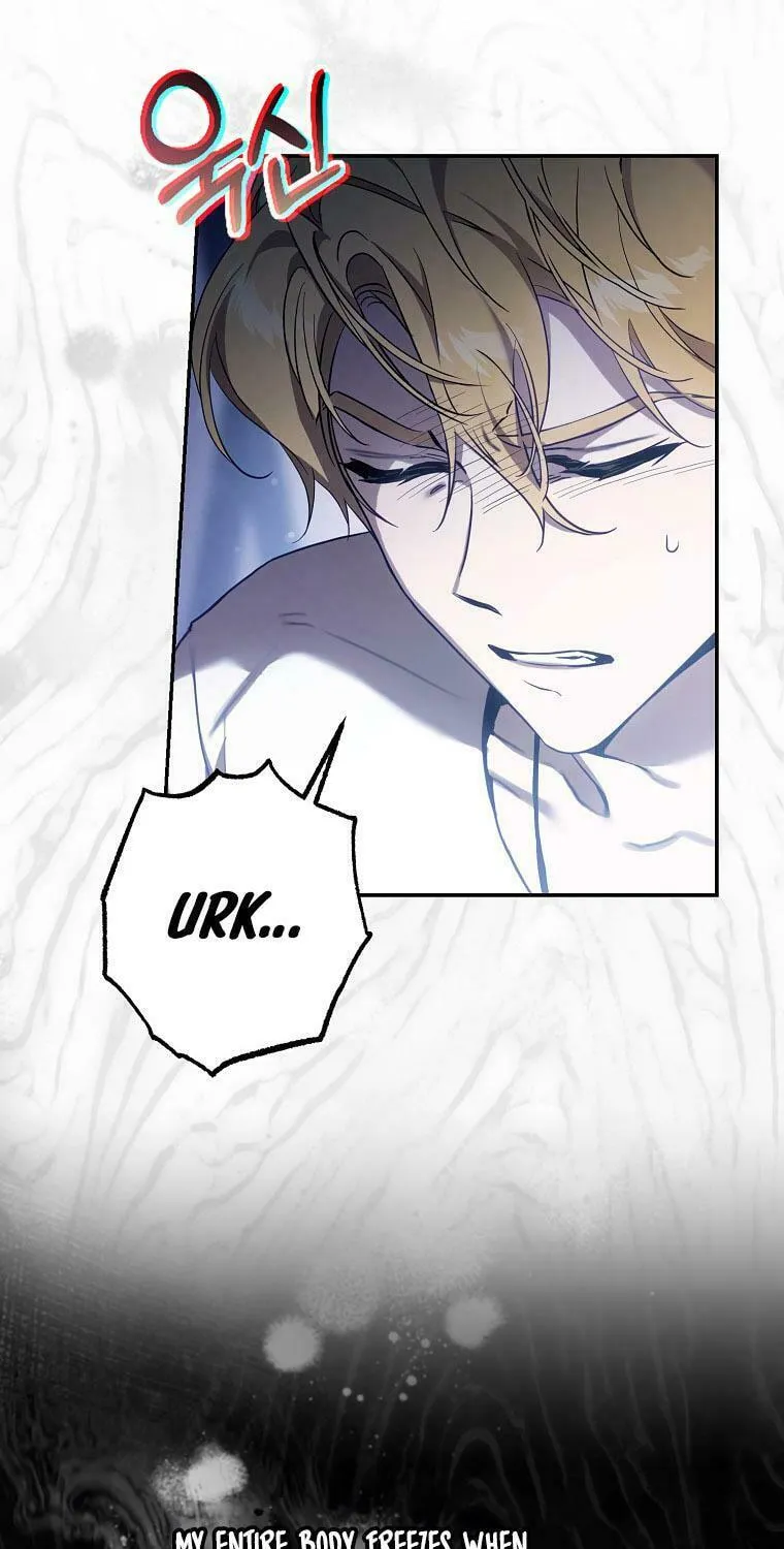 The Taming of the Tyrant Chapter 105 page 8 - 