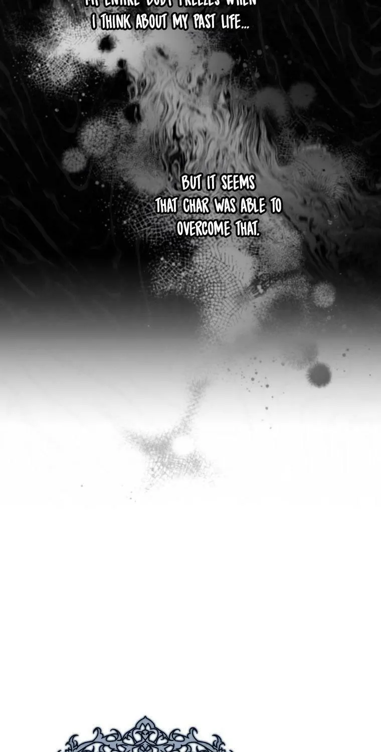 The Taming of the Tyrant Chapter 105 page 9 - 