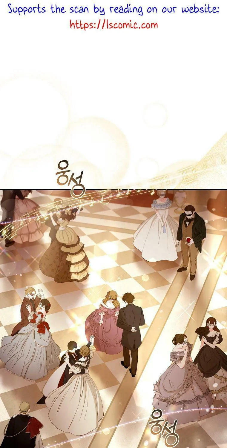 The Taming of the Tyrant Chapter 106 page 2 - 