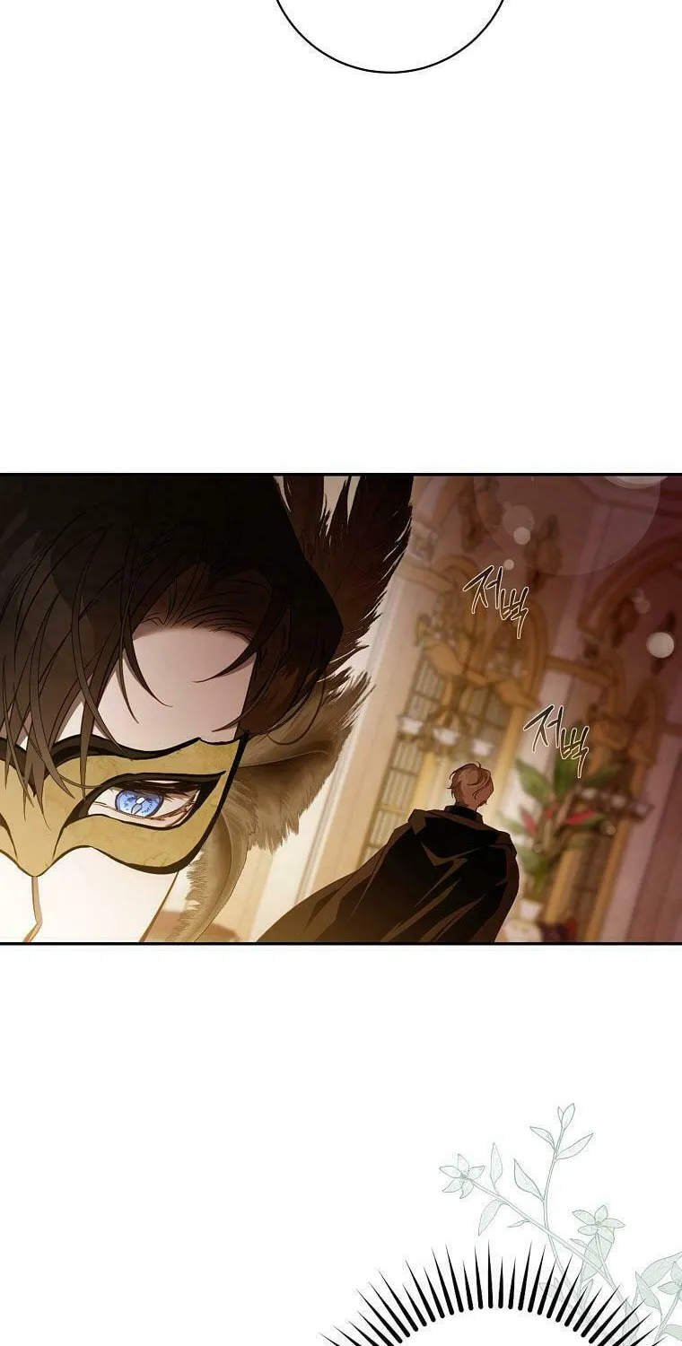 The Taming of the Tyrant Chapter 106 page 19 - 