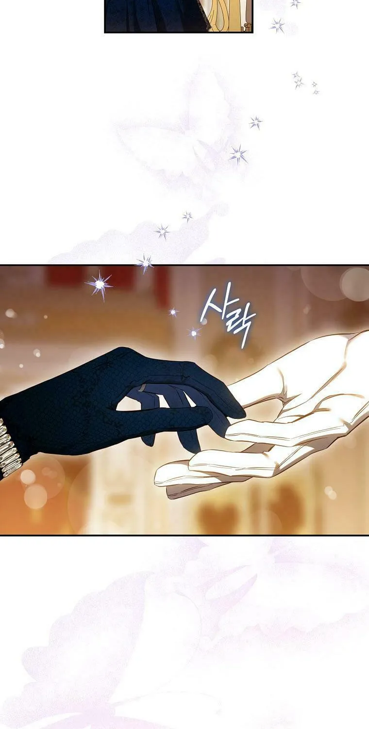 The Taming of the Tyrant Chapter 106 page 27 - 