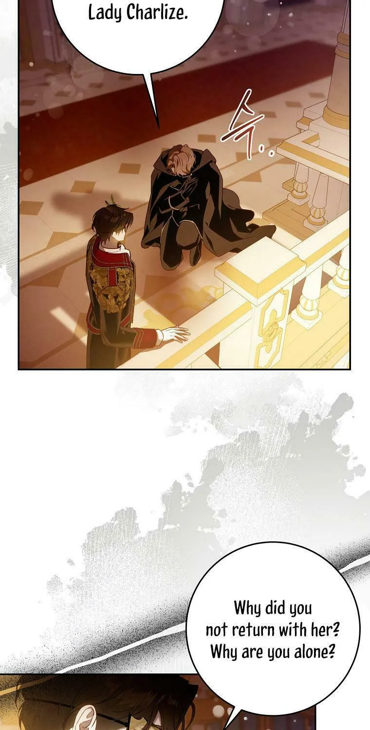 The Taming of the Tyrant Chapter 106 page 6 - 