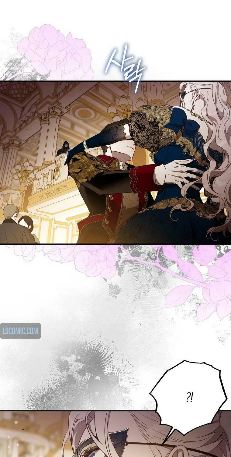 The Taming of the Tyrant Chapter 106 page 51 - 