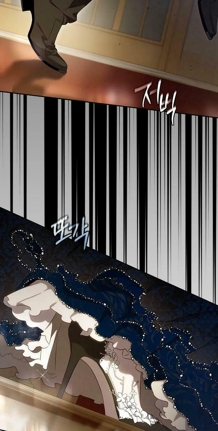 The Taming of the Tyrant Chapter 106 page 59 - 