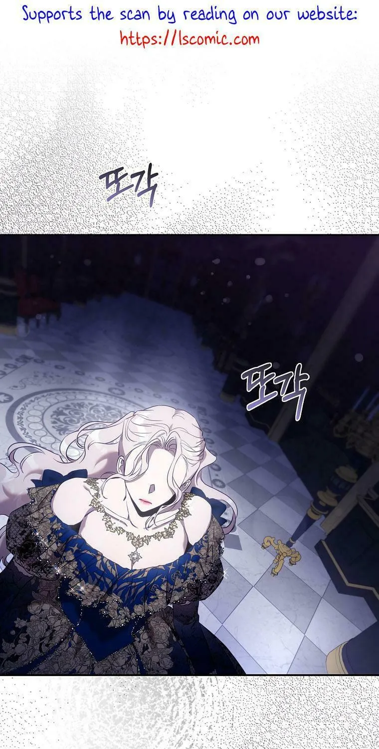 The Taming of the Tyrant Chapter 107 page 2 - 