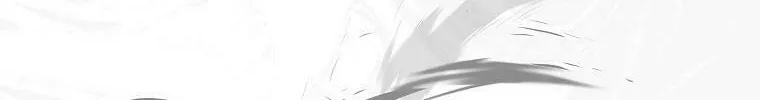The Taming of the Tyrant Chapter 107 page 21 - 
