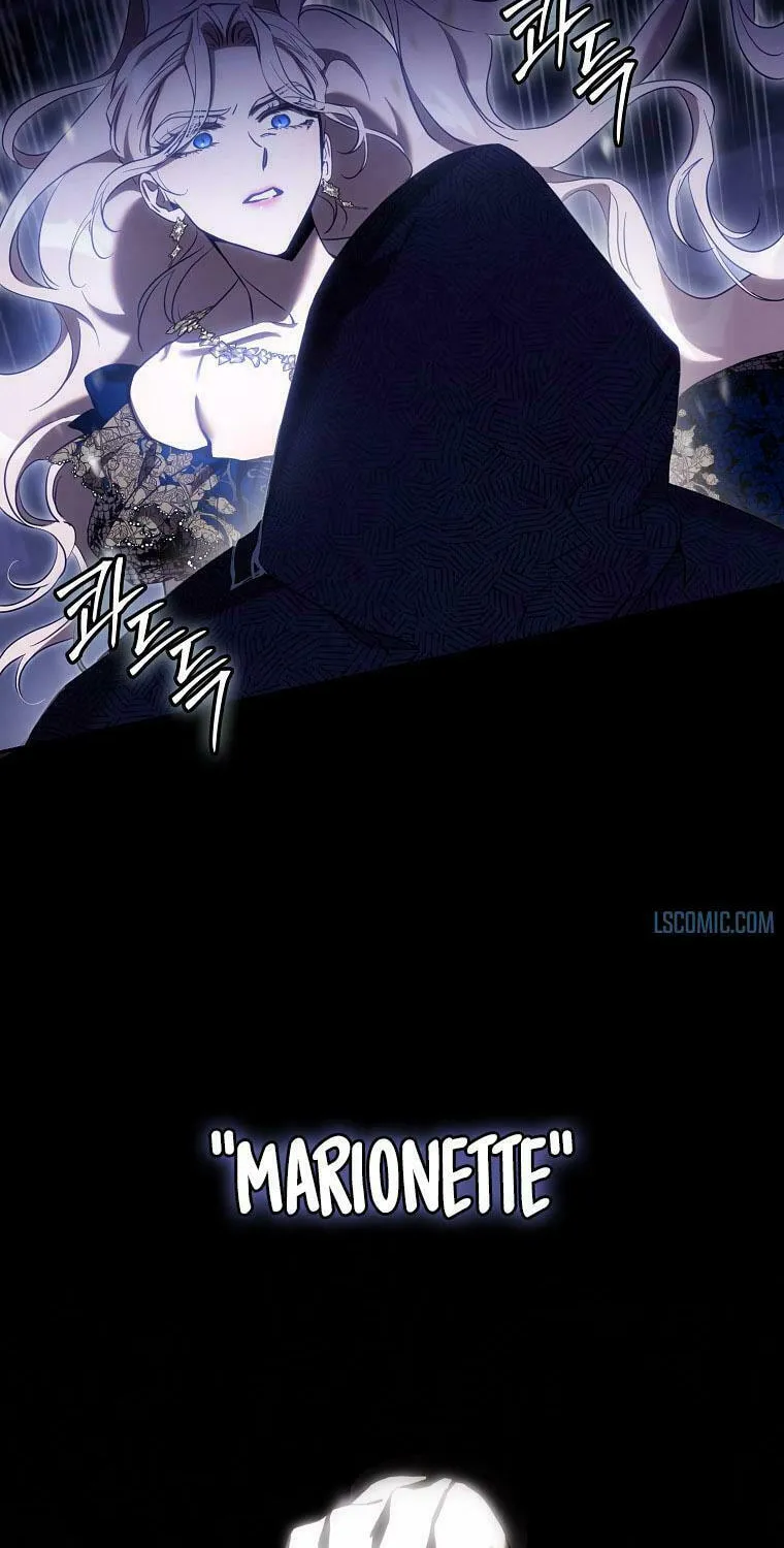 The Taming of the Tyrant Chapter 107 page 31 - 