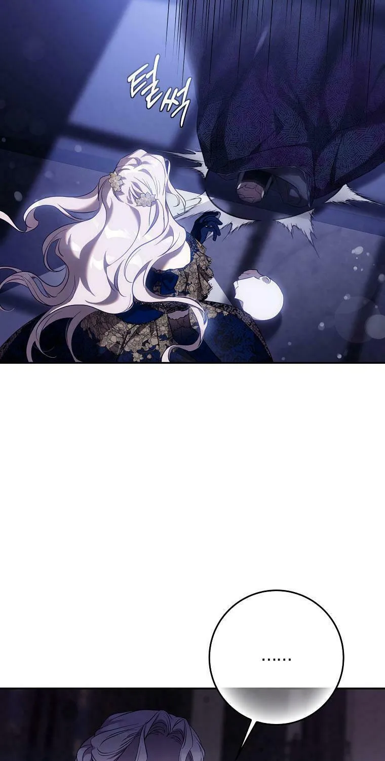 The Taming of the Tyrant Chapter 107 page 40 - 