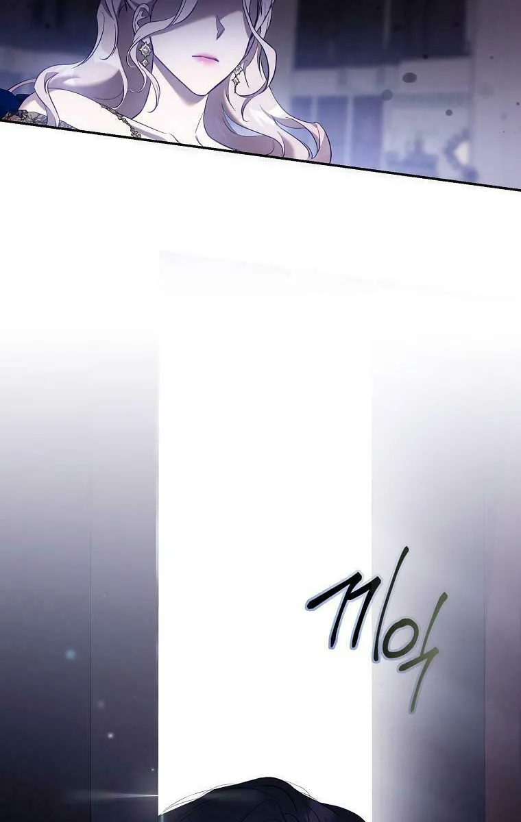 The Taming of the Tyrant Chapter 107 page 41 - 