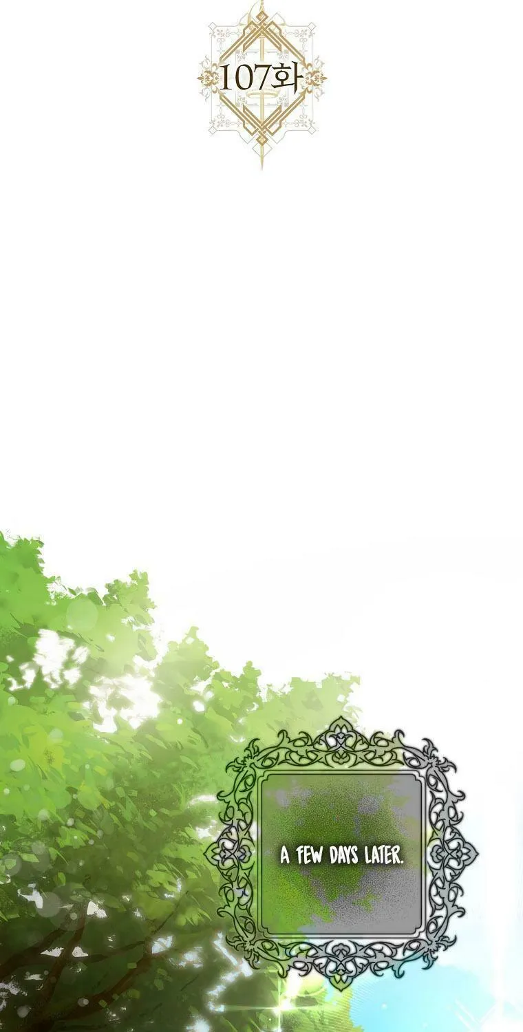 The Taming of the Tyrant Chapter 107 page 46 - 