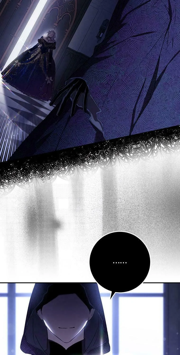 The Taming of the Tyrant Chapter 107 page 6 - 
