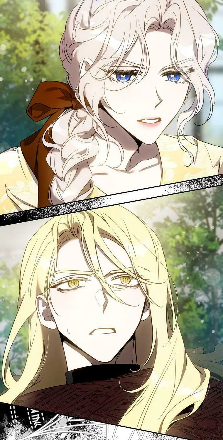 The Taming of the Tyrant Chapter 107 page 64 - 