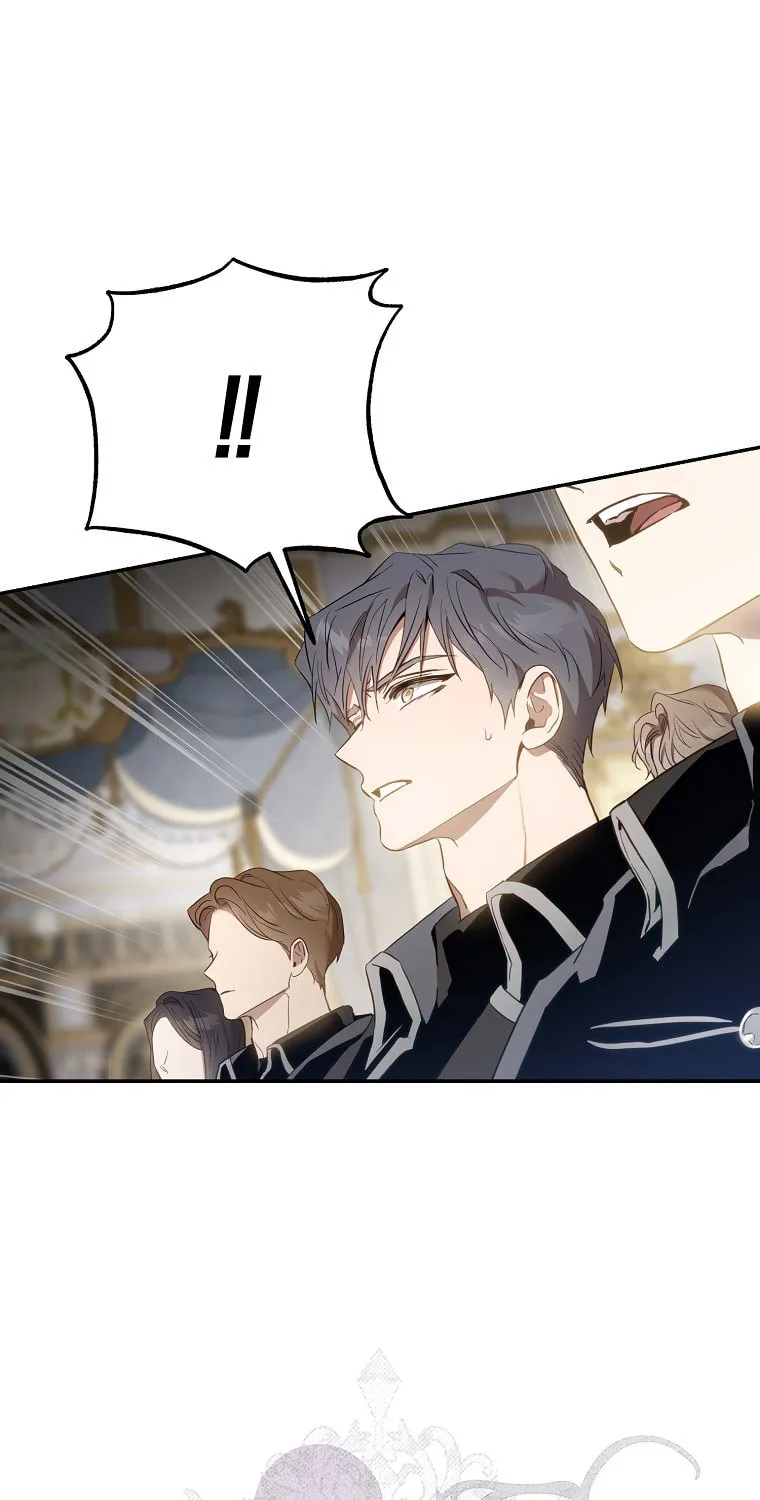 The Taming of the Tyrant Chapter 108 page 12 - 
