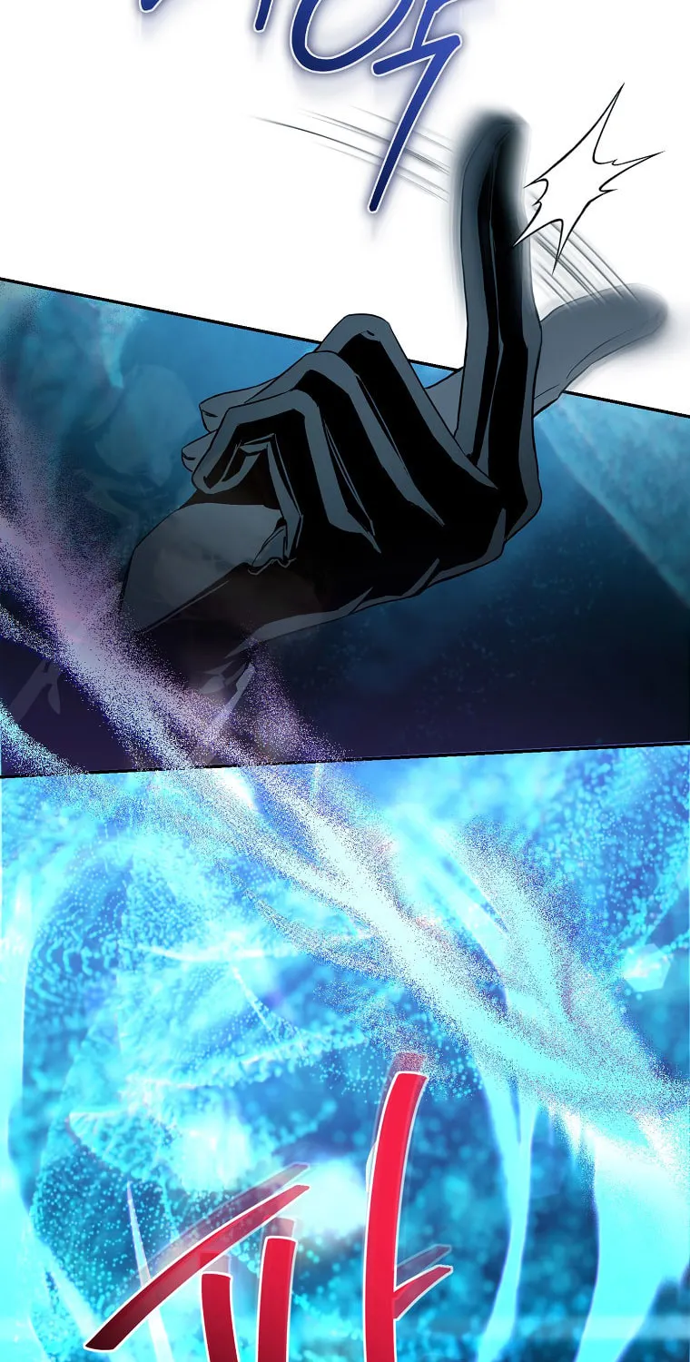 The Taming of the Tyrant Chapter 108 page 14 - 