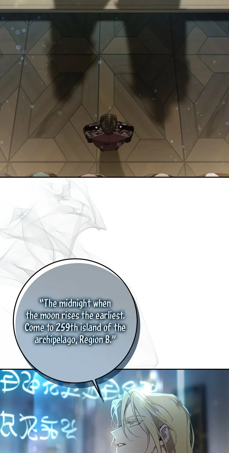 The Taming of the Tyrant Chapter 108 page 16 - 