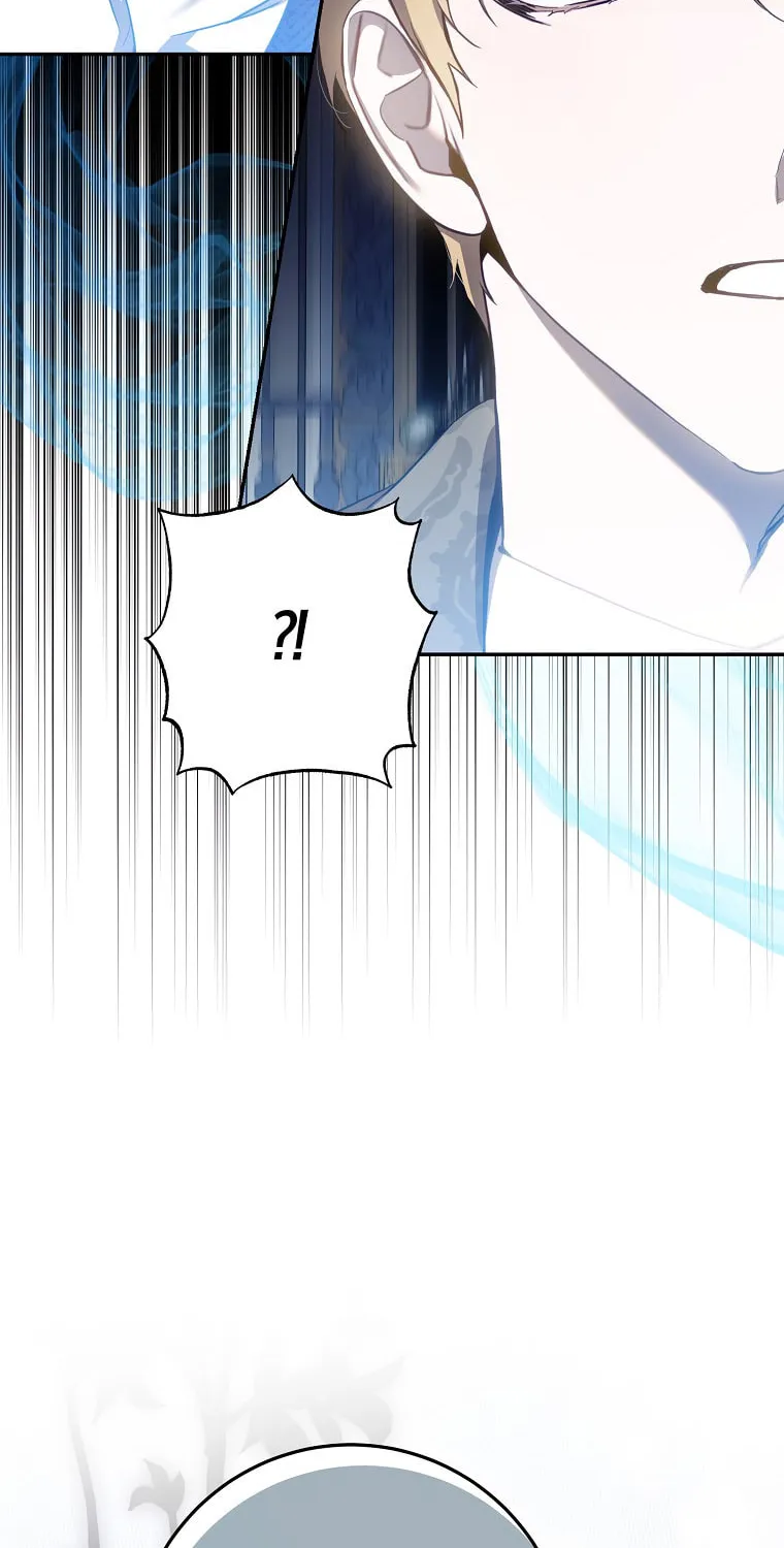 The Taming of the Tyrant Chapter 108 page 19 - 