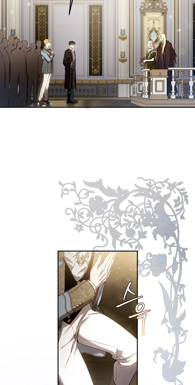 The Taming of the Tyrant Chapter 108 page 37 - 
