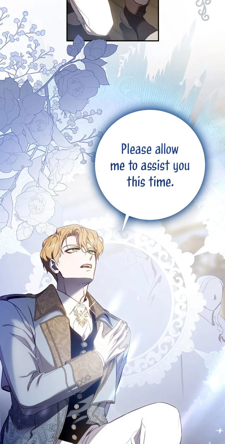 The Taming of the Tyrant Chapter 108 page 38 - 