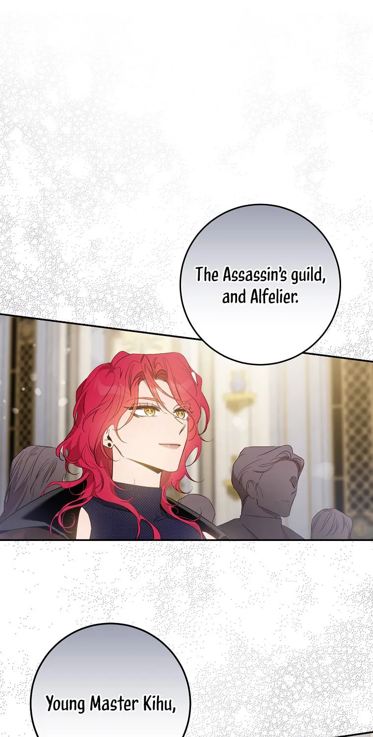 The Taming of the Tyrant Chapter 108 page 6 - 