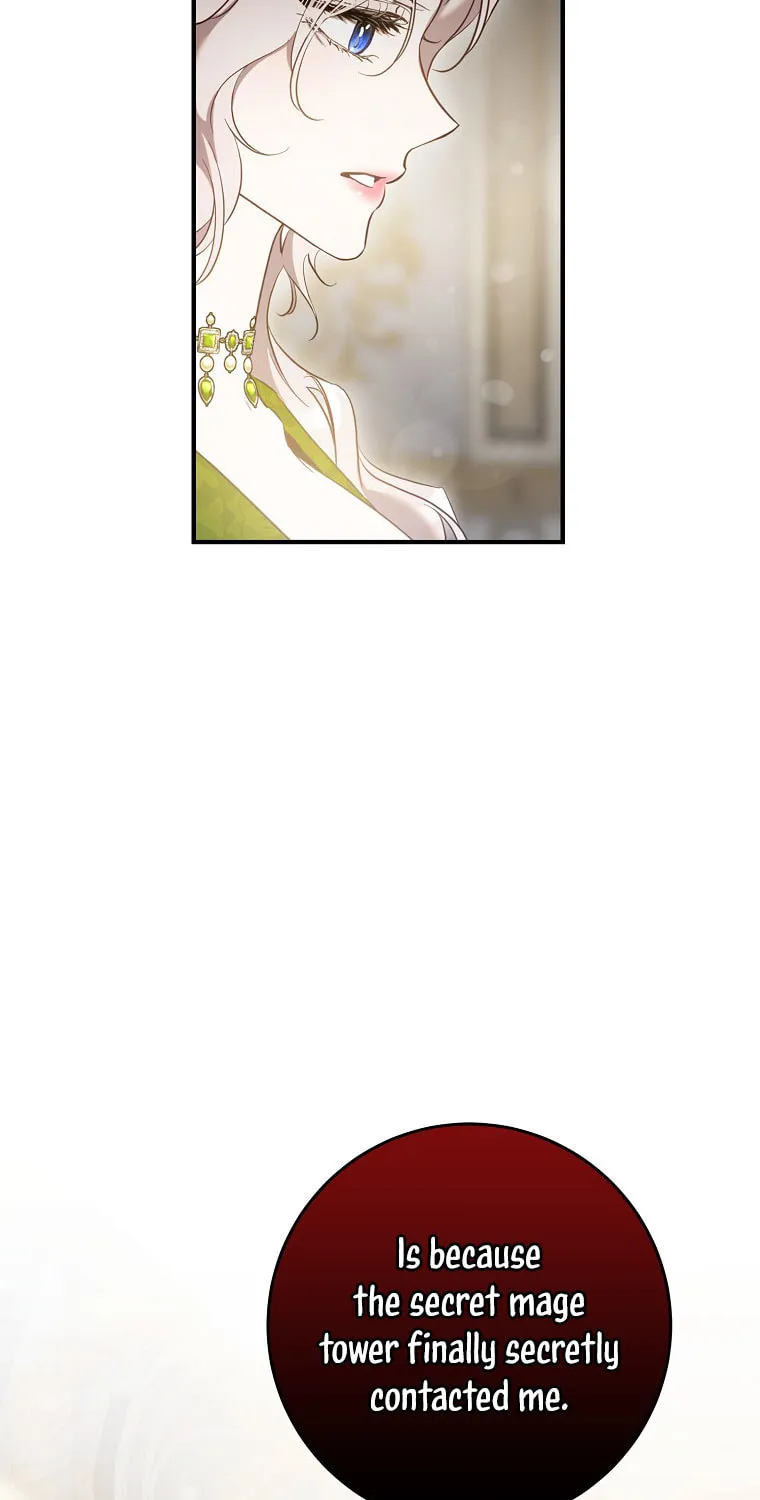 The Taming of the Tyrant Chapter 108 page 10 - 
