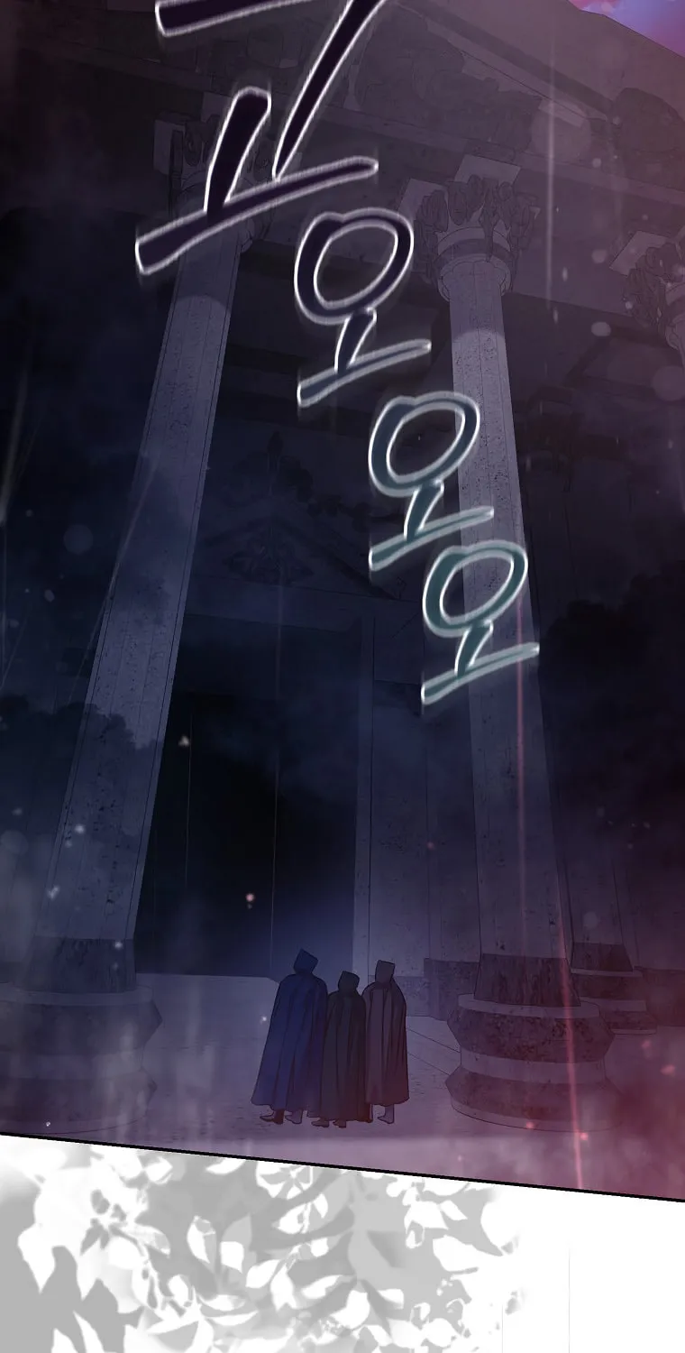 The Taming of the Tyrant Chapter 109 page 50 - 