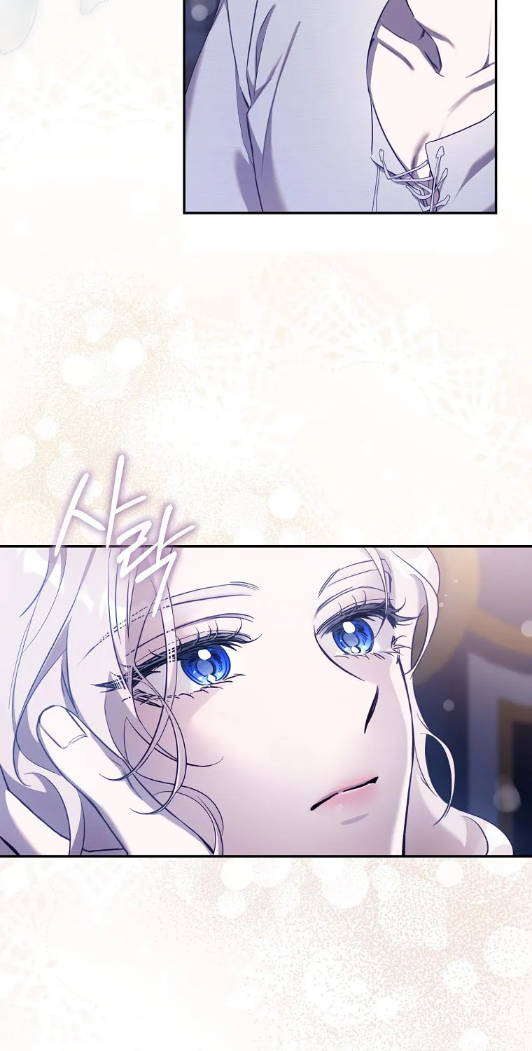 The Taming of the Tyrant Chapter 109 page 10 - 