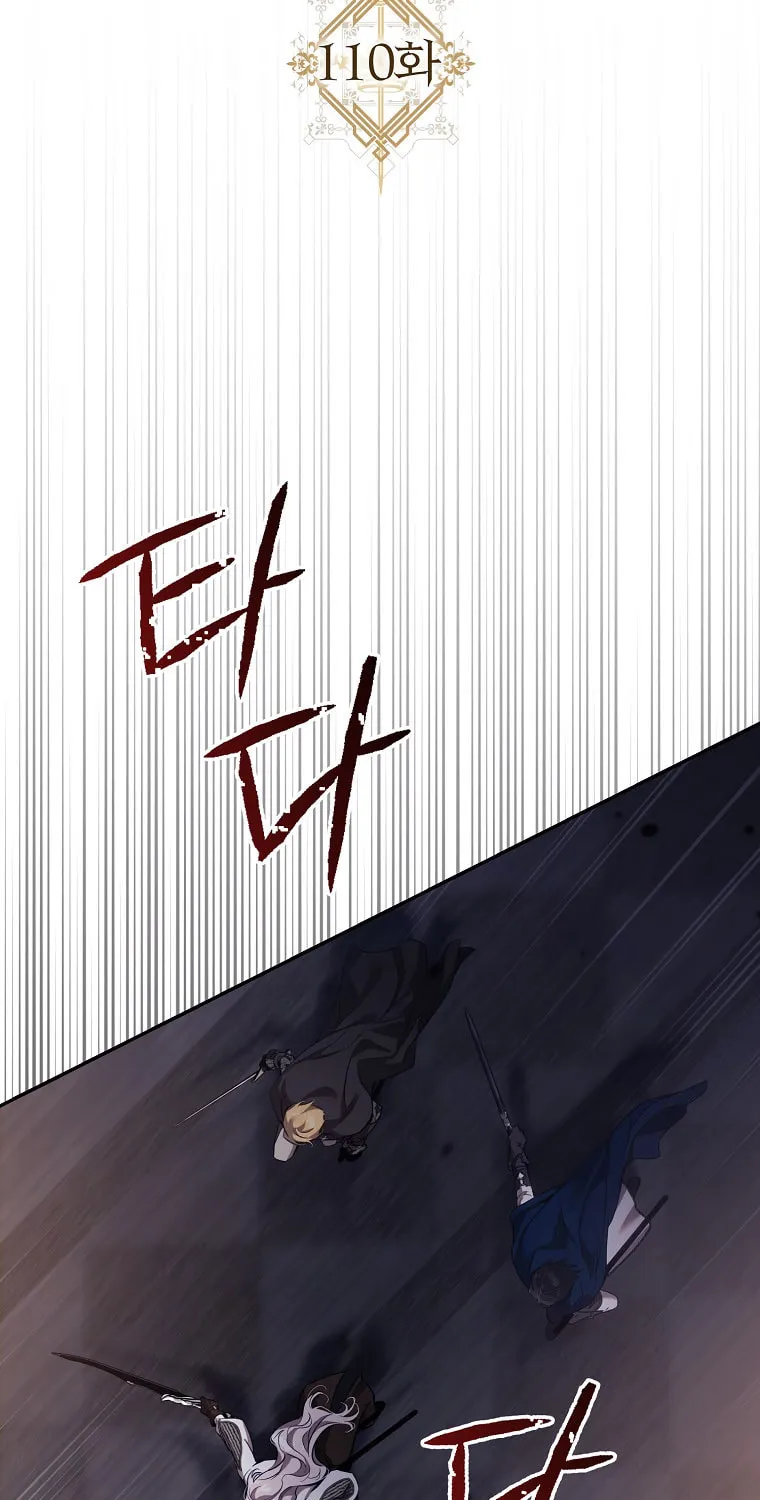 The Taming of the Tyrant Chapter 110 page 30 - 