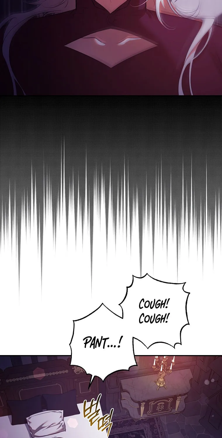 The Taming of the Tyrant Chapter 110 page 4 - 