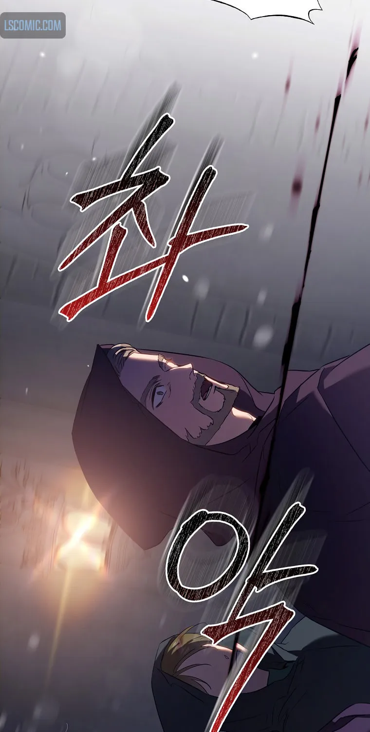 The Taming of the Tyrant Chapter 110 page 32 - 