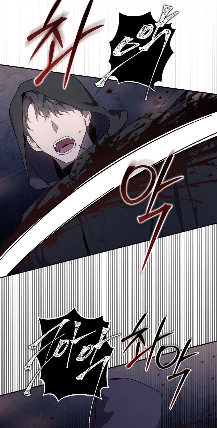 The Taming of the Tyrant Chapter 110 page 35 - 