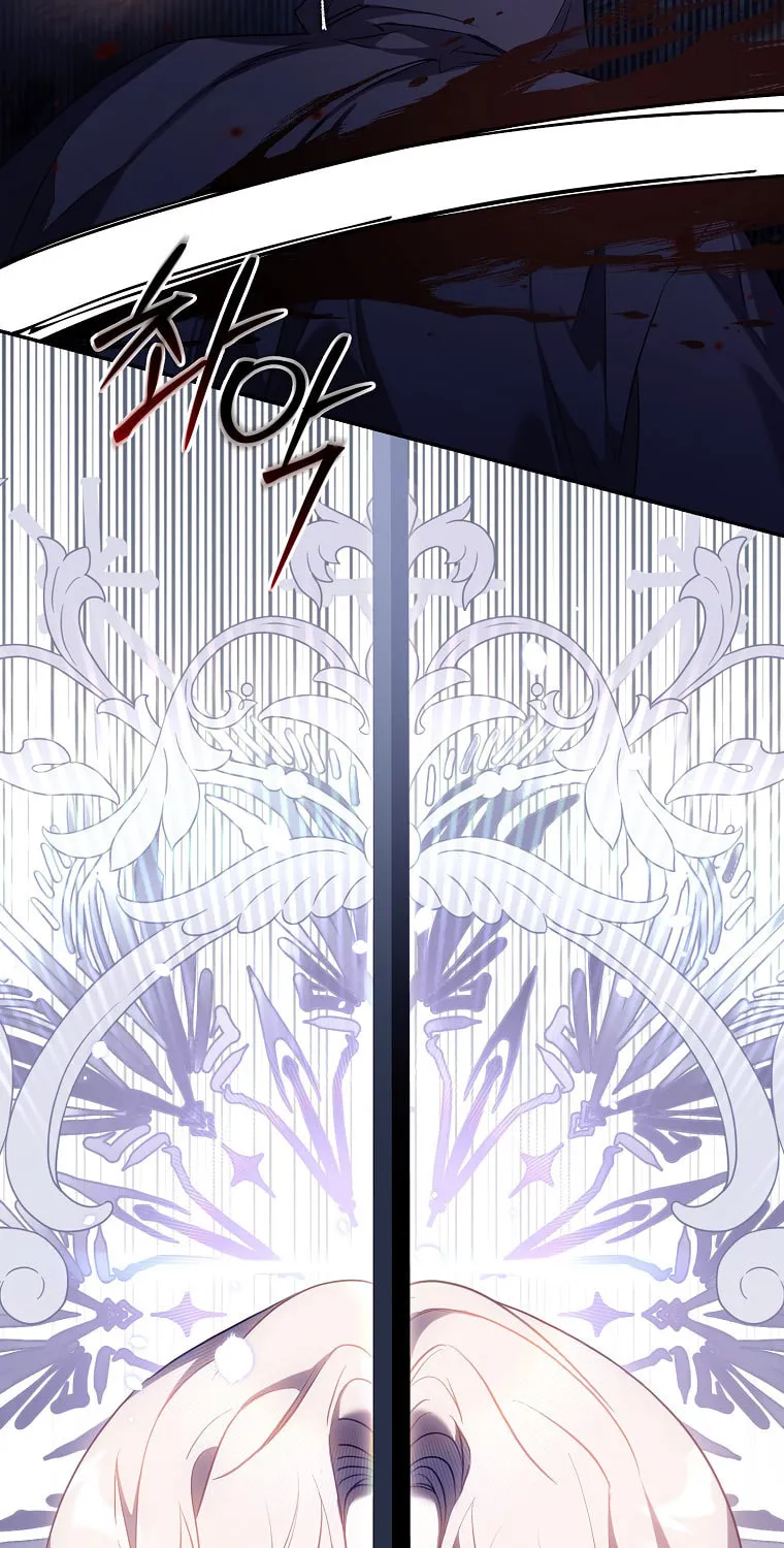 The Taming of the Tyrant Chapter 110 page 36 - 