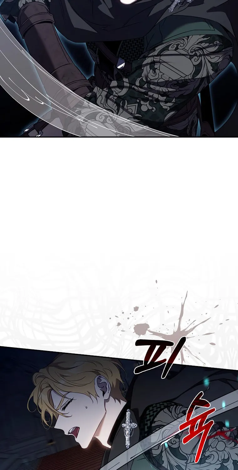 The Taming of the Tyrant Chapter 110 page 49 - 