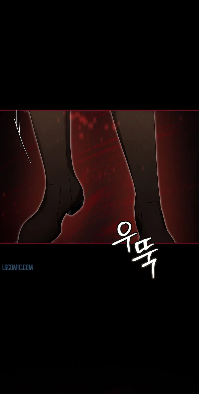 The Taming of the Tyrant Chapter 111 page 11 - 