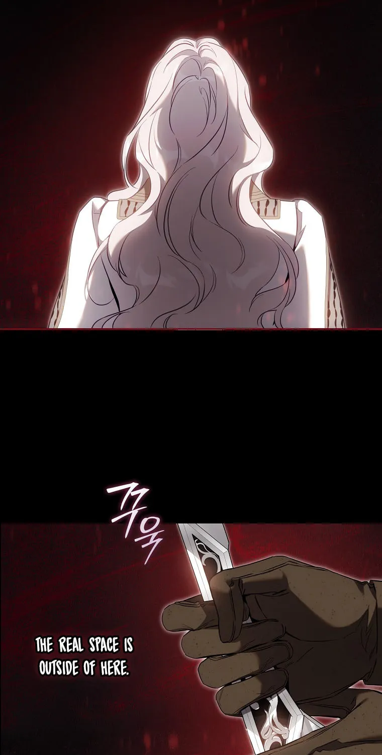 The Taming of the Tyrant Chapter 111 page 16 - 