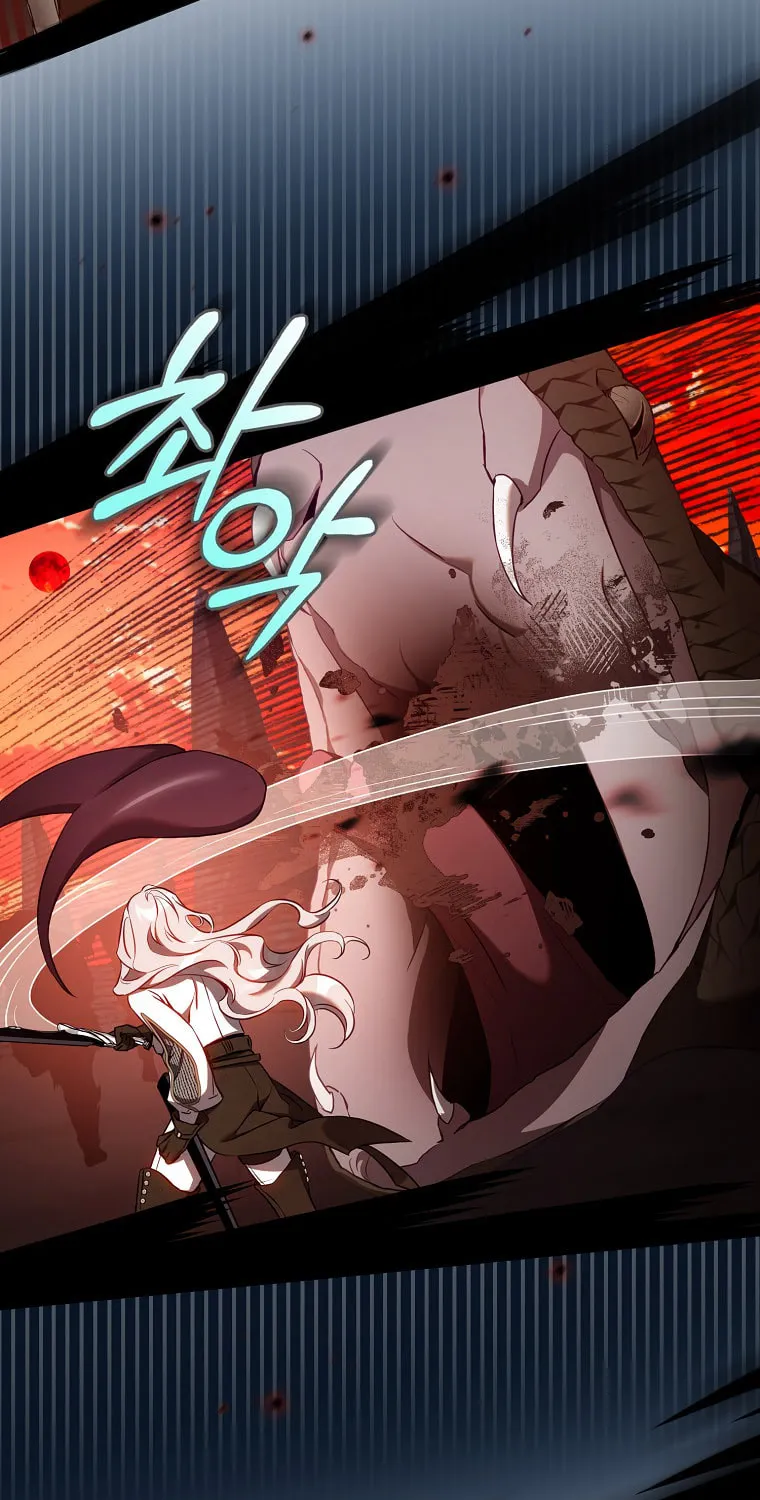 The Taming of the Tyrant Chapter 111 page 26 - 