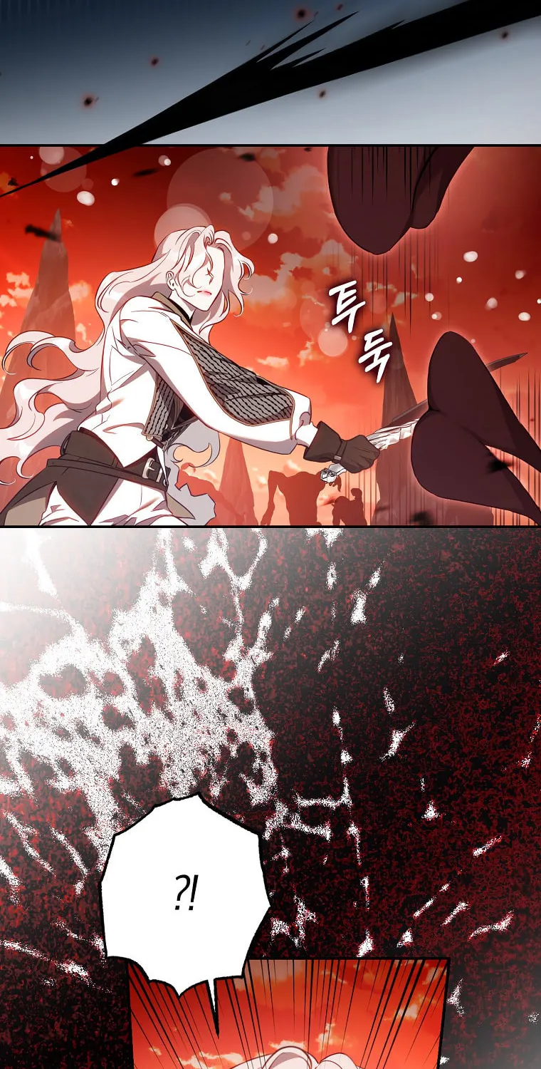 The Taming of the Tyrant Chapter 111 page 27 - 