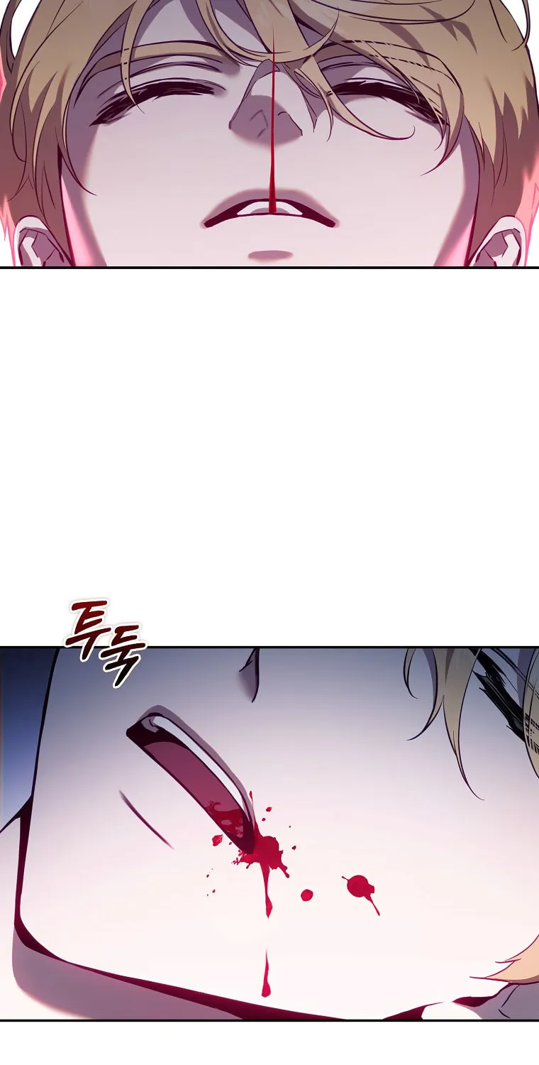 The Taming of the Tyrant Chapter 111 page 59 - 