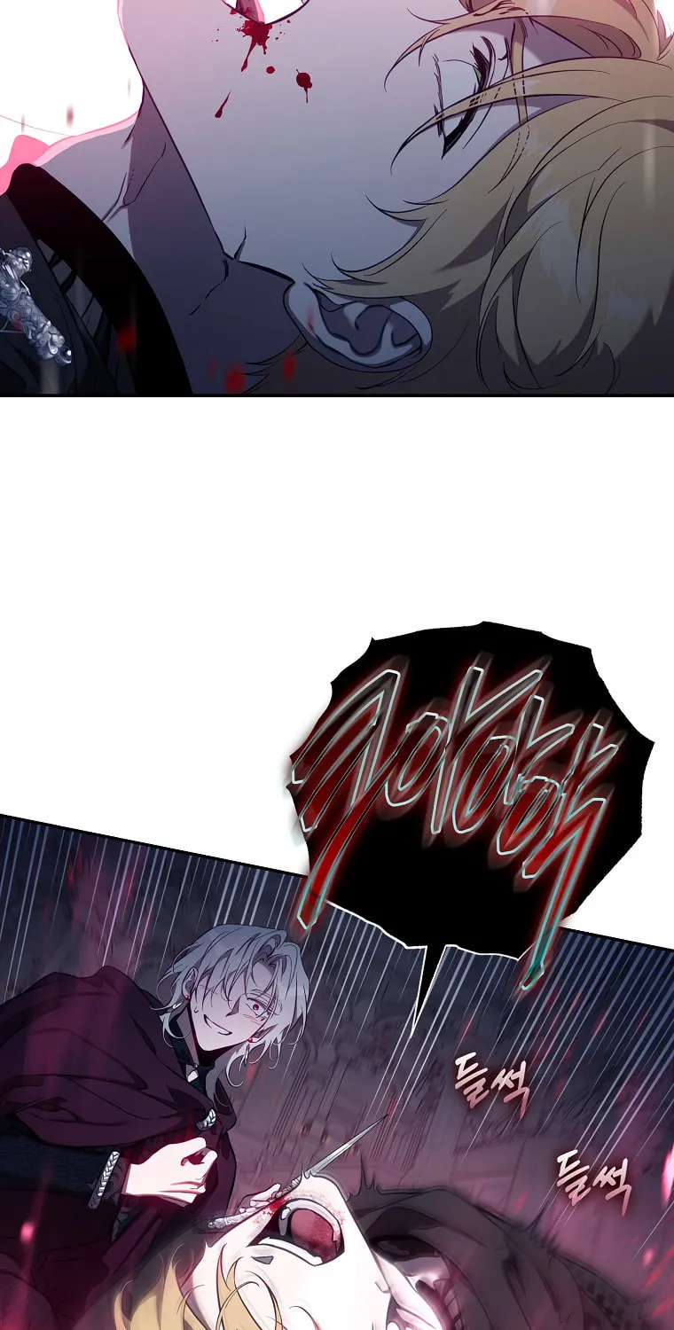 The Taming of the Tyrant Chapter 111 page 62 - 