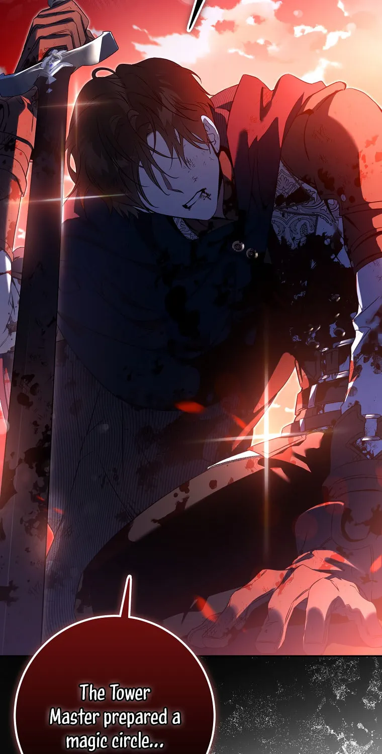 The Taming of the Tyrant Chapter 112 page 17 - 