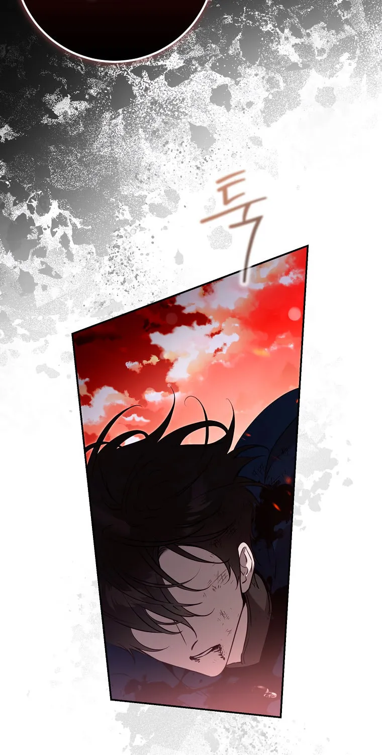 The Taming of the Tyrant Chapter 112 page 18 - 
