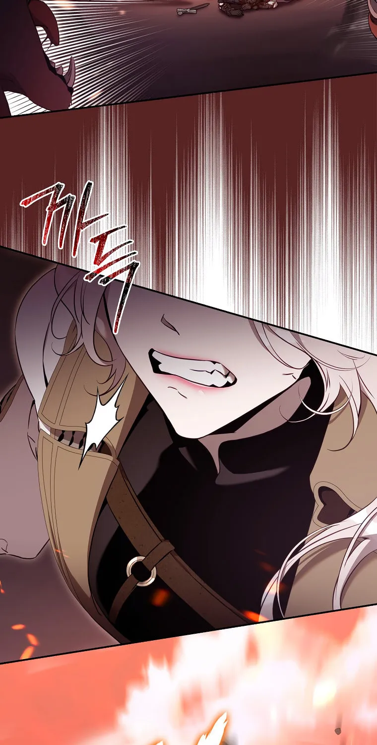 The Taming of the Tyrant Chapter 112 page 26 - 