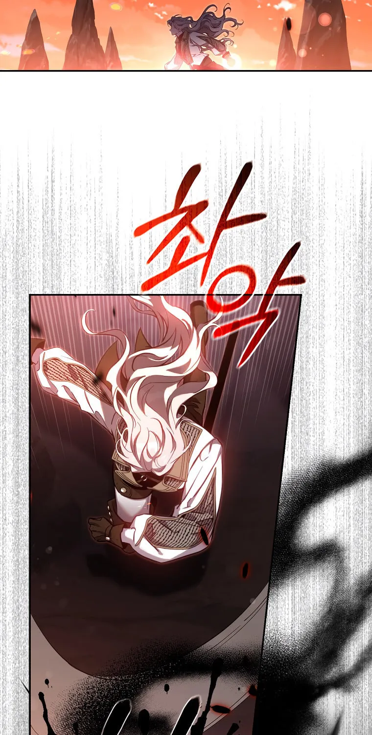 The Taming of the Tyrant Chapter 112 page 4 - 