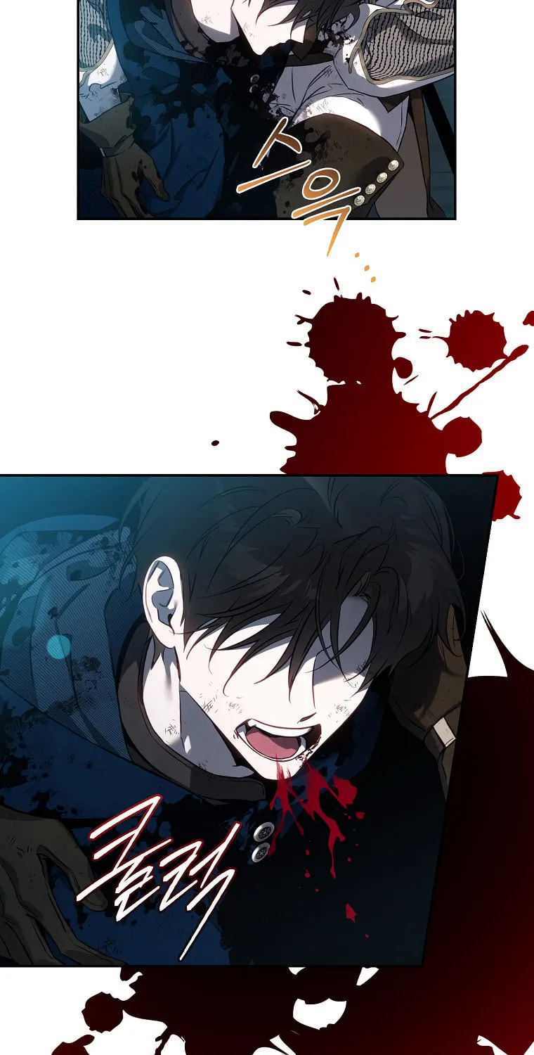 The Taming of the Tyrant Chapter 112 page 40 - 