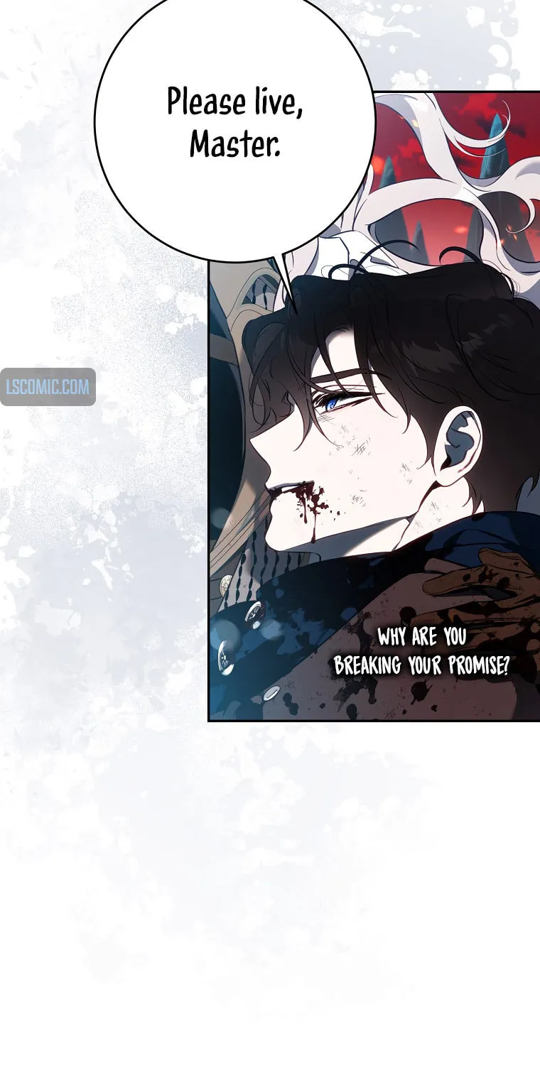 The Taming of the Tyrant Chapter 112 page 51 - 