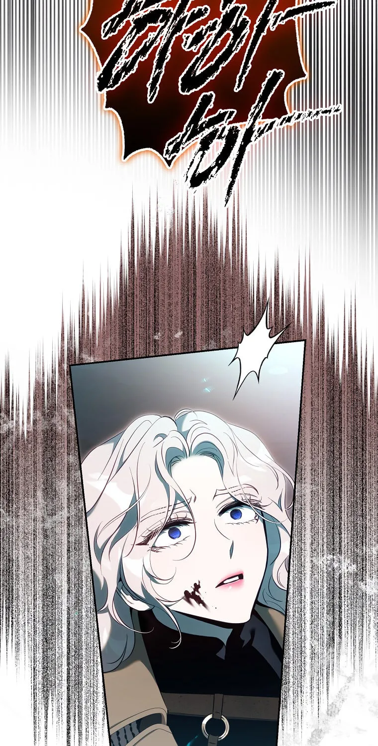 The Taming of the Tyrant Chapter 112 page 57 - 