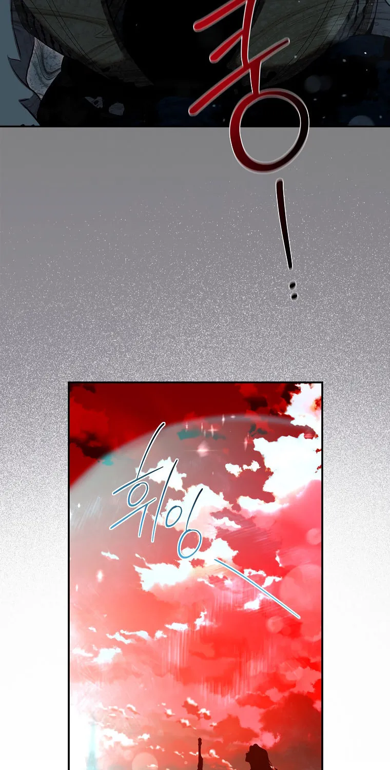 The Taming of the Tyrant Chapter 112 page 66 - 