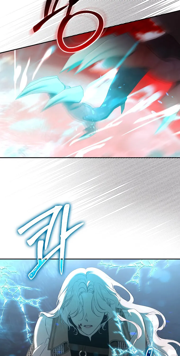 The Taming of the Tyrant Chapter 112 page 71 - 