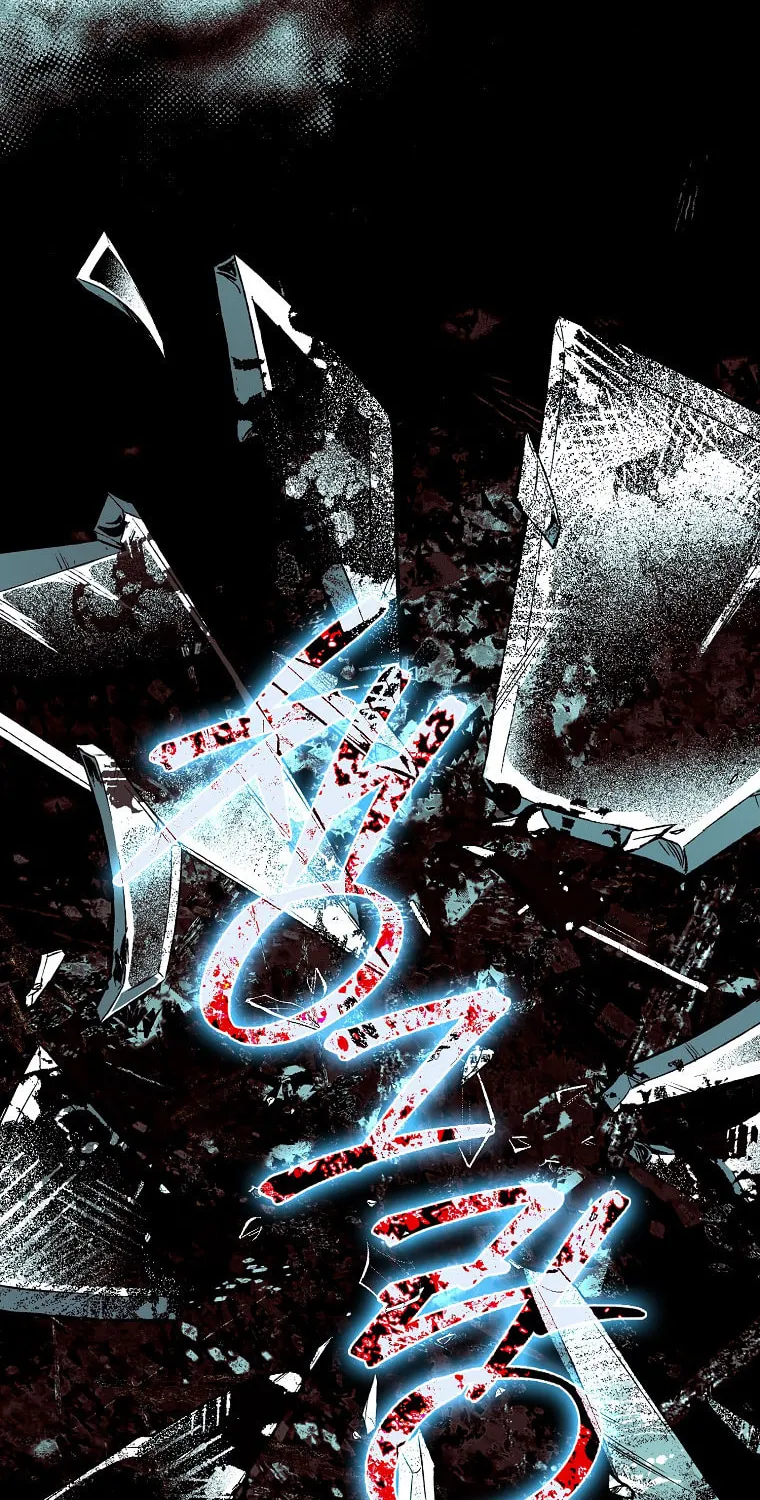 The Taming of the Tyrant Chapter 112 page 77 - 